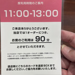 用戶對於ドトールコーヒーショップ 神保町駅前店的評論圖