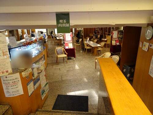 User's recommendation image for モンブラン