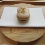 用戶對於カフェ・ソウセキ的評論圖