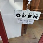 用戶對於百花珈琲的評論圖