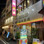 用户对于焼肉 京城 水道橋店的评论图