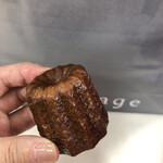 User's review image for feuquiage