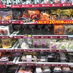 用戶對於ローソン 羽田空港第一ターミナルノース的評論圖