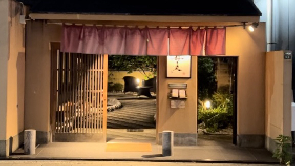 User's review image for はる好し庭