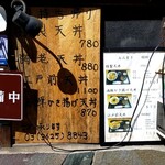 用戶對於花家的評論圖