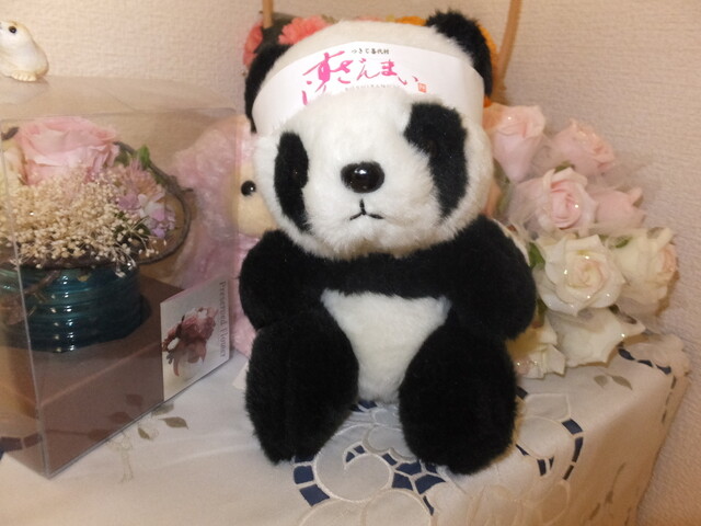 用户对于伊藤水産 さっぽろ朝市店的评论高清图