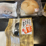 User's review image for 福岡空港 ダイヤモンド・プレミアラウンジ