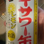 用户对于成城石井 トリエ京王調布店的评论图