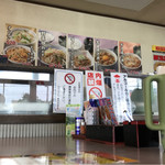 用戶對於山田うどん 東大和店的評論圖