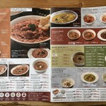 用戶對於earth 札幌西岡店的評論圖