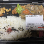 User's review image for ラ・ムー 堺インター店