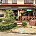 User's review image for 開花亭