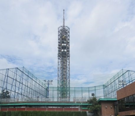 用戶對於ガスト 田無店的評論圖