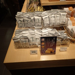 用戶對於茅乃舎 大丸札幌店的評論圖