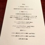 用户对于菓子工房 圭的评论图