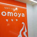 用户对于SOFT CREAM momoya的评论图