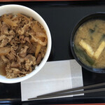 用戶對於松屋 小倉駅前店的評論圖