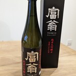 用户对于京のみやげ アスティ京都的评论图
