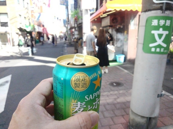 用戶對於稲毛屋的評論高清圖
