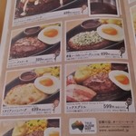 User's review image for サイゼリヤ　 浜田山店