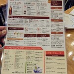 User's review image for 函館ビヤホール