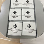 User's review image for 自由が丘ロール屋