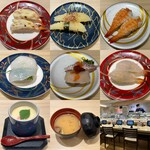 User's review image for 大起水産回転寿司 なんばCITY店