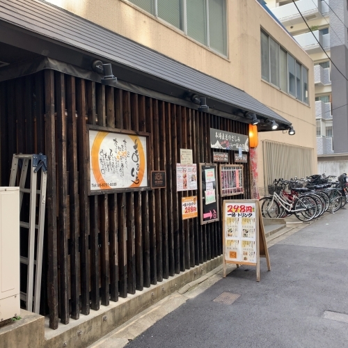 User's review image for かくれ庵 まるいち