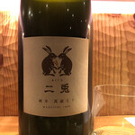 用戶對於日本酒庵　吟の杜的評論圖