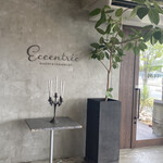用户对于BAKERY&CHANDELIER Eccentric 門司店的评论图