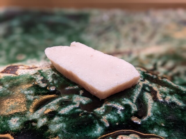 用户对于鮨西光的评论高清图