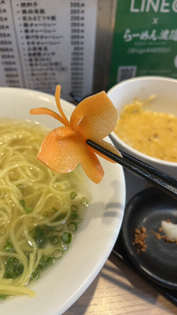 用戶對於らーめん渡邉的評論高清圖