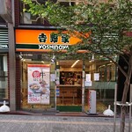 用戶對於吉野家 お茶の水店的評論圖