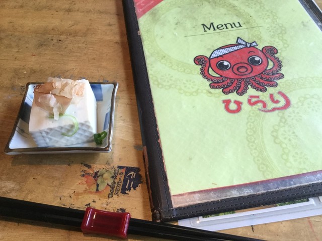 用戶對於ひらり的評論高清圖