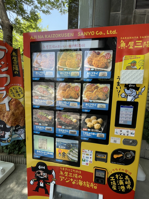 用戶對於三陽食堂的評論圖