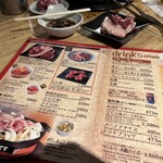 用户对于成吉思汗　だるま 4・4店的评论图