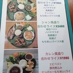 User's review image for タウンジー カフェ&バー