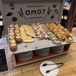 用戶對於OMO カフェ＆バル的評論圖