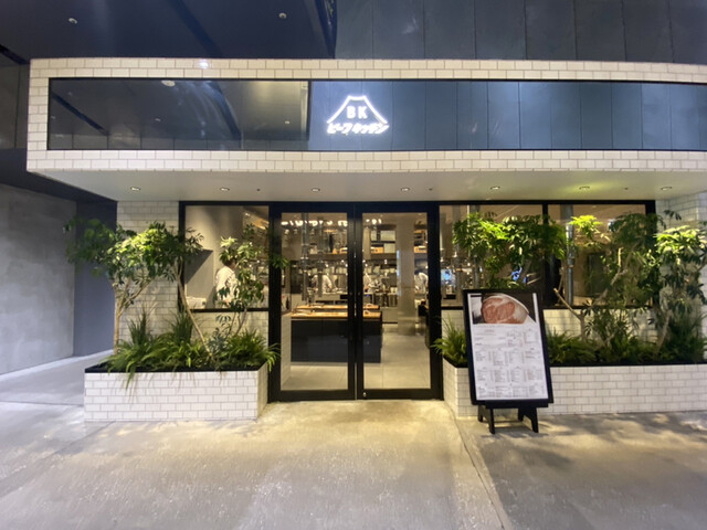 用户对于ビーフキッチン 渋谷店的评论高清图