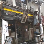 用戶對於四川辣麺 西中島店的評論圖