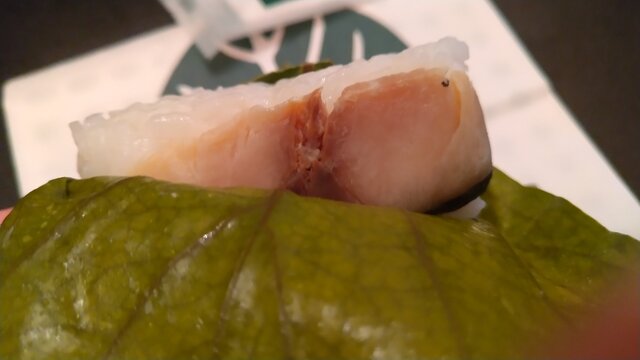 用戶對於柿の葉すし本舗たなか 京王新宿店的評論高清圖