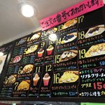 用户对于そふと工房プラス 太平本店的评论图