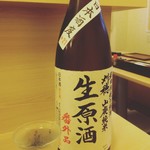 用户对于圓的评论图