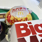 User's review image for マクドナルド 苫小牧パセオ店