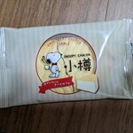 User's review image for SNOOPY Village 小樽店