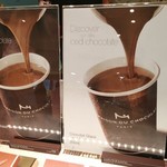 User's review image for ラ・メゾン・デュ・ショコラ 大阪タカシマヤ店