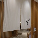 用戶對於とんかつ 知青的評論圖