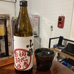 用戶對於焼酎BAR 19的評論圖