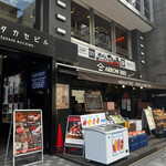 User's review image for やっぱりステーキ 京都三条店