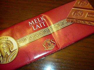 用戶對於レオニダス 赤坂店的評論圖